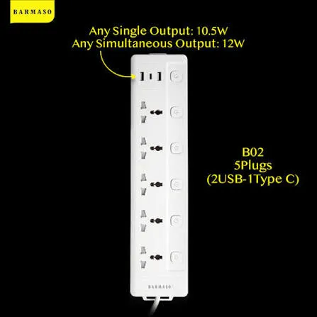 BARMASO POWER SOCKET 5PLUS 2USB 1TYPE C BEBA BO2