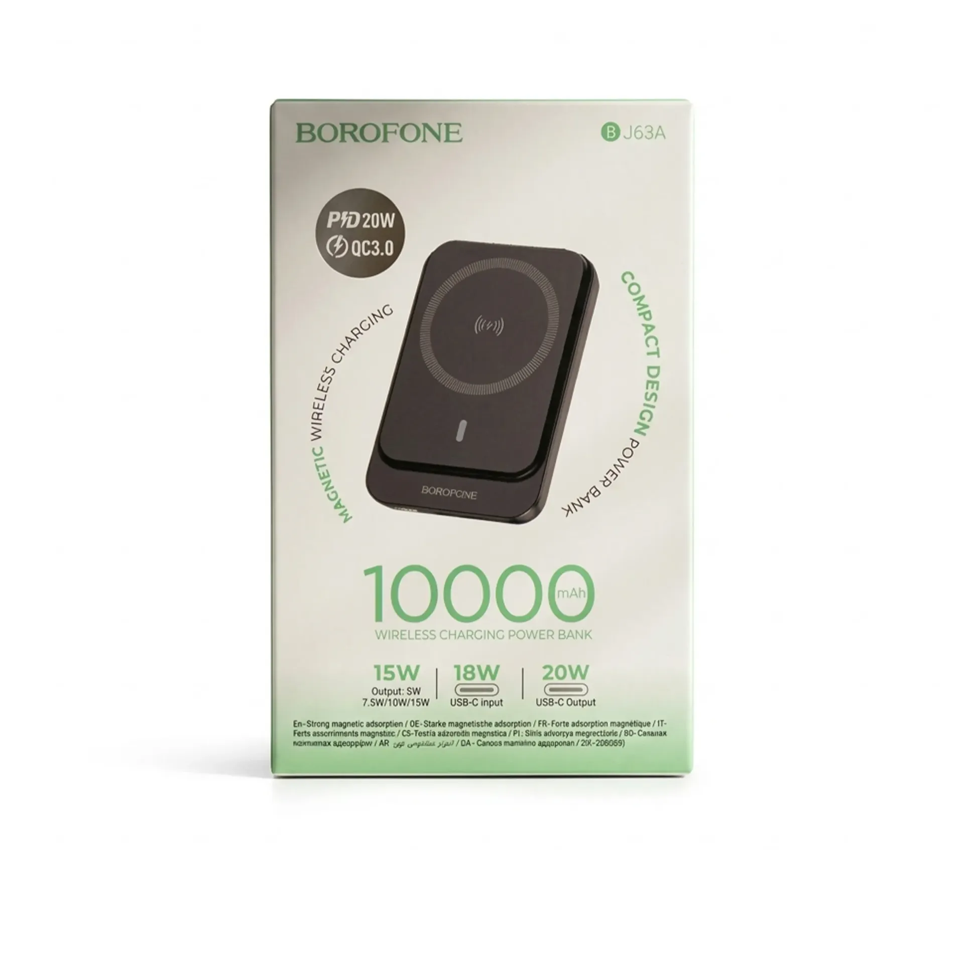 [999727] BOROFONE POWER BANK 10000AMH BJ63A