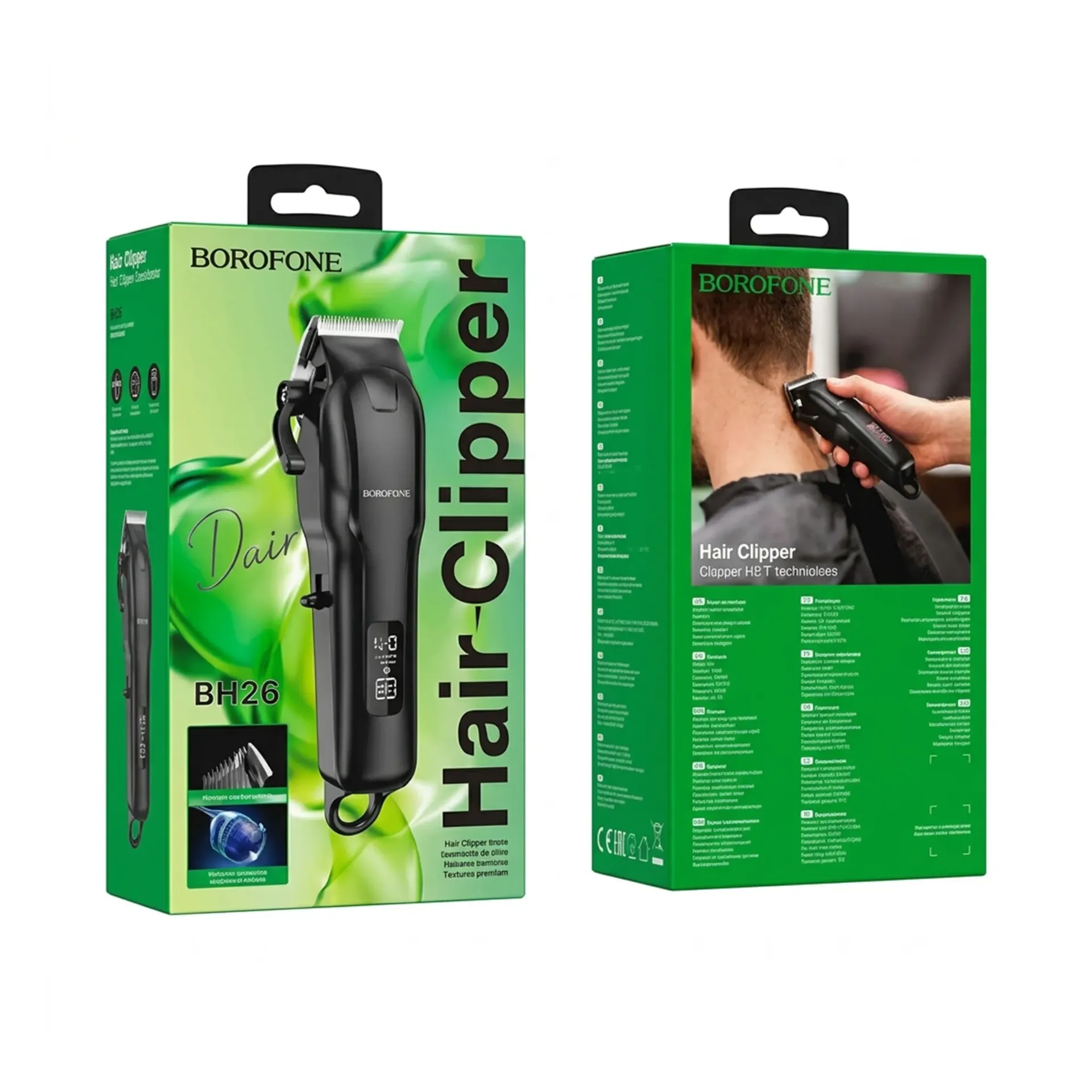 [2507123726] BOROFONE HAIR CLIPPER DBR14