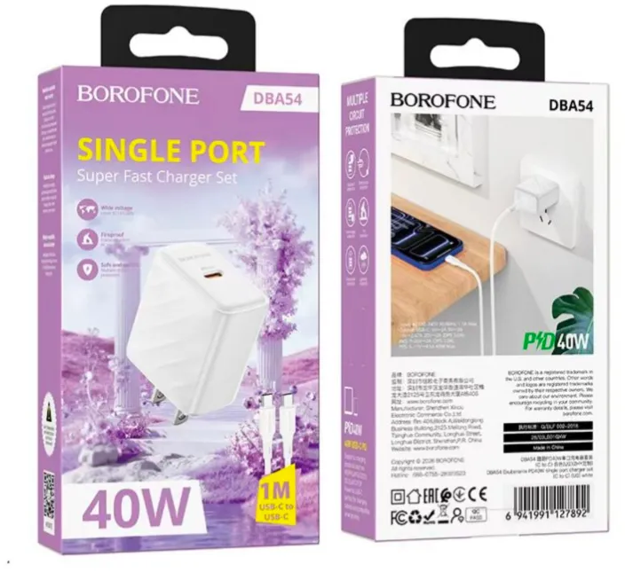 [2507124526] BOROFONE CHARGER 40W  TYPE C TO C DBA54