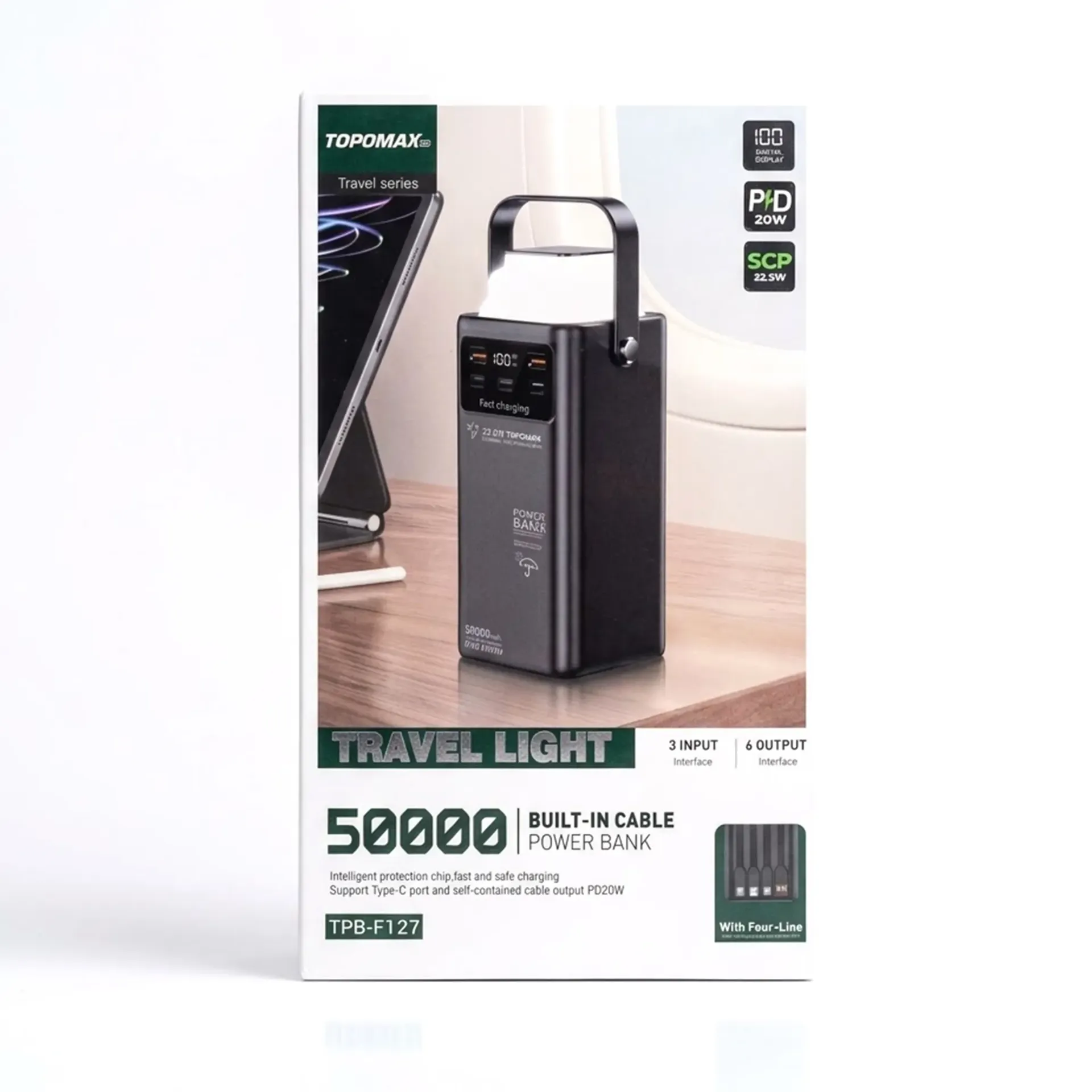[071011126] TOPOMAX 50000MAH TRAVEL LIGHT POWER BANK TPB-F127