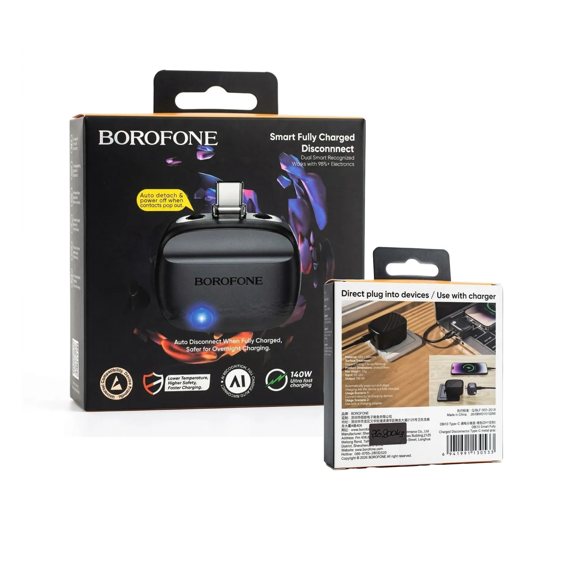 [081040726] BOROFONE SMART FULLY CHARGRD DISCONNECTOR DBI10