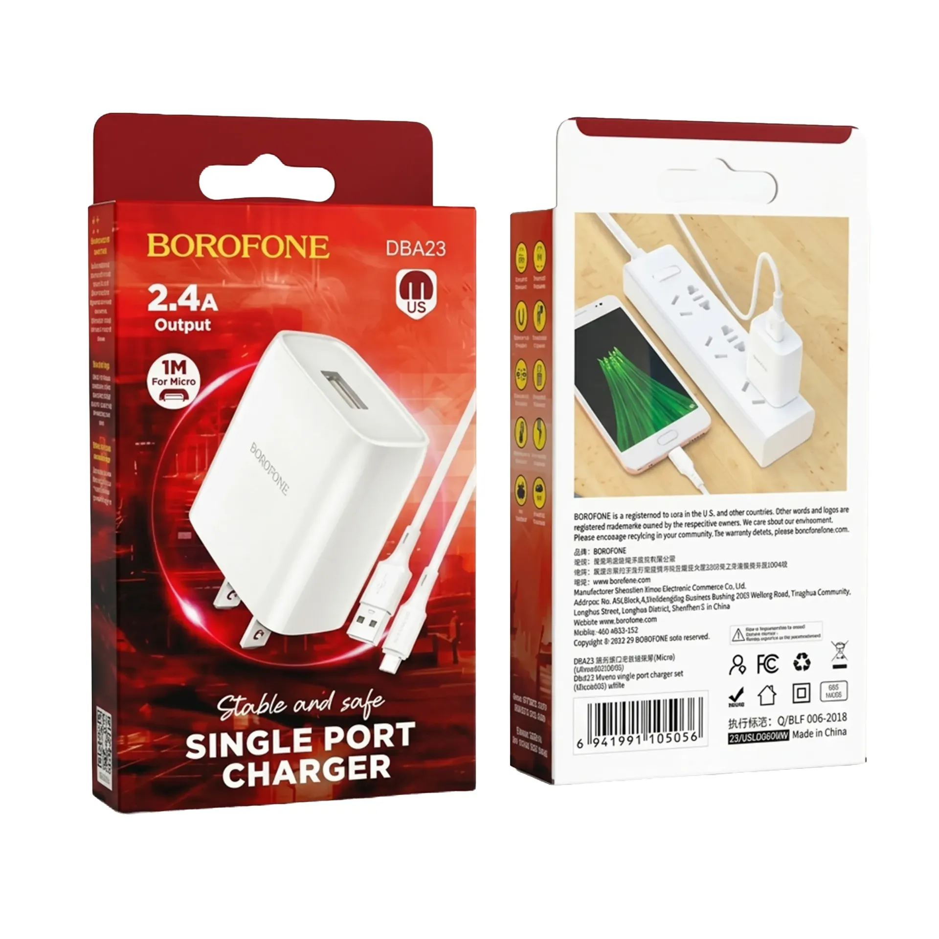 BOROFO‌NE SINGLE PORT CHARGER DBA23
